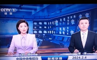 新闻联播电话号码（新闻联播的电话）