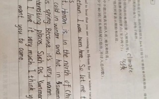 河南旅游景点英语介绍（河南旅游景点英语介绍手抄报）
