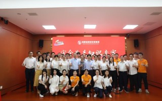 福建省旅游发展集团 - 福建省旅游发展集团有限公司招聘