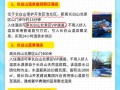 长白山旅游费用太贵怎么办，长白山玩要多少钱