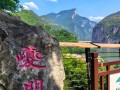 重庆周边旅游景点大全二日游 - 重庆周边2日游景点