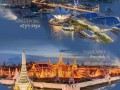 新加坡泰国马来西亚哪个国家好玩（新加坡马来西亚泰国哪个性价比高）
