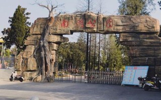 阜阳景点排名榜前十名有哪些好玩的地方（阜阳最著名的景点）