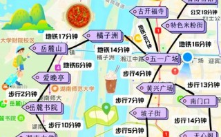 世界之窗门票费用多少 - 世界之窗门票要多少