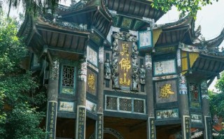达州市周边游 - 达州周边一日游