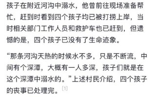 重庆最近一周重大新闻（重庆最近一周重大新闻昨天事件）