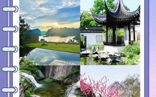 贵州省遵义市旅游景点攻略（贵州遵义市旅游景点大全介绍）