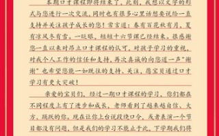 万安天气预报，万安天气预报15天查询百度