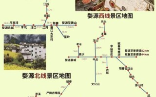 江西婺源旅游攻略必玩的景点推荐 - 江西 婺源 旅游