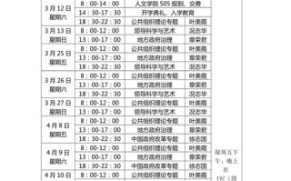 南京理工大学新闻 - 南京理工大学新闻与传播学院