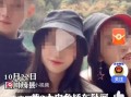 九寨之行的朋友圈 - 九寨怎么发朋友圈