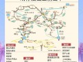 黄山旅游今日消息（黄山今日游客）