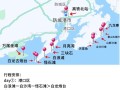 防城港旅游景点攻略自驾游路线，防城港旅游攻略自由行