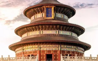 北京市旅游景点有哪些特色 - 北京特色旅游的地方
