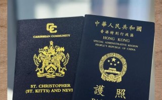 去香港需要护照吗?什么证件，去香港是否要护照