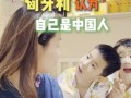 东欧国家旅游安全吗最新消息，东欧旅游景点有哪些
