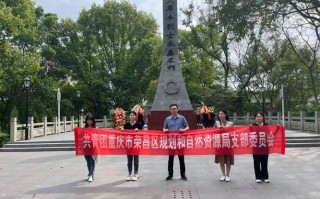 广安新闻最新消息 - 广安新闻最新消息视频