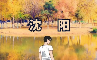 林西县天气预报 - 林西县天气预报30天查询结果