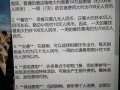 越南旅行费用 - 越南旅行费用高吗