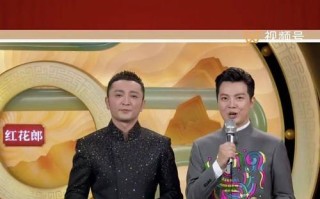 河南省新闻联播（河南省新闻联播天气预报）