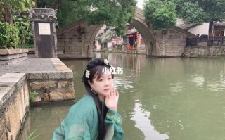 嘉善西塘天气，嘉善西塘天气预报7天查询