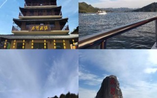 唐山旅游景点大全自驾游攻略，唐山游景点大全 自驾车旅游