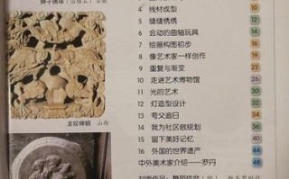 河北省新闻出版局（河北省新闻出版局是什么单位）