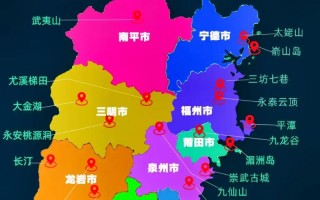 福建旅游路线景点排名榜（福建旅游线路攻略）