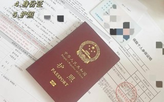 韩国旅游签是多久，韩国旅游签多久能办下来