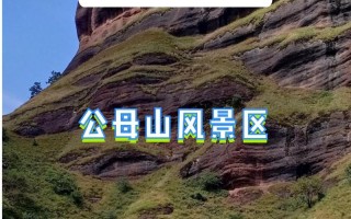 汉中的旅游景点有几个地方（汉中的旅游景区）