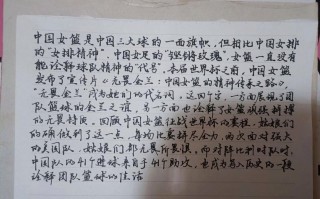 中国新闻周刊是官媒吗（中国新闻周刊隶属于）
