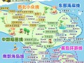 巴厘岛旅游景点介绍（巴厘岛旅游景点攻略）