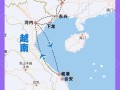 南宁市去越南几个小时飞机，南宁去越南怎么去最快