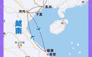 南宁市去越南几个小时飞机，南宁去越南怎么去最快