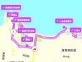 蓬莱阁一日游攻略路线（蓬莱阁旅游攻略一日）