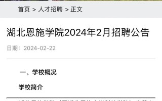 校企合作新闻稿 - 校企合作新闻稿件