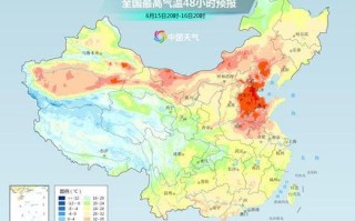福建南平邵武天气预报（福建南平邵武天气预报30天）
