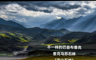 乌苏天气10天气，天气预报乌苏未来15天天气预报