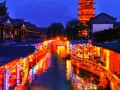 唐山滦洲古城好玩吗多少钱，唐山滦州古城附近景点