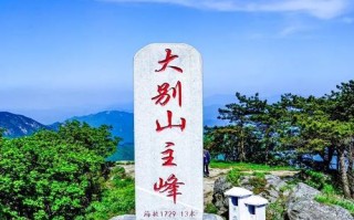 黄冈旅游景区排名（黄冈旅游景区排名前十）