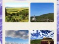 四月份去红原怎么样，8月去红原安全吗