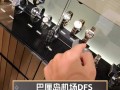 巴厘岛旅游带什么礼品比较好 - 巴厘岛带多少钱合适