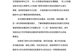 新闻题目怎么写 - 新闻题目怎么写才好