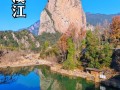 丽水旅游攻略景点必去（丽水旅游必去的景点）