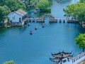 绍兴旅游景点10大排名 - 绍兴旅游景点10大排名图片