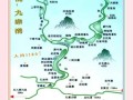 成都九寨沟自由行攻略，成都九寨沟自由行攻略最详细的路线