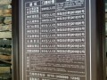 湖北神农架旅游门票多少钱 - 湖北神农架旅游攻略自助游