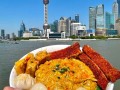 晚上外滩附近有什么好吃的，外滩晚上好玩的地方