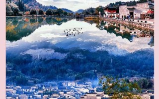安徽黄山自由行攻略（安徽黄山旅游自驾游）