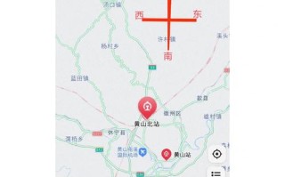 黄山景点距离有多远，黄山离哪个景点比较近